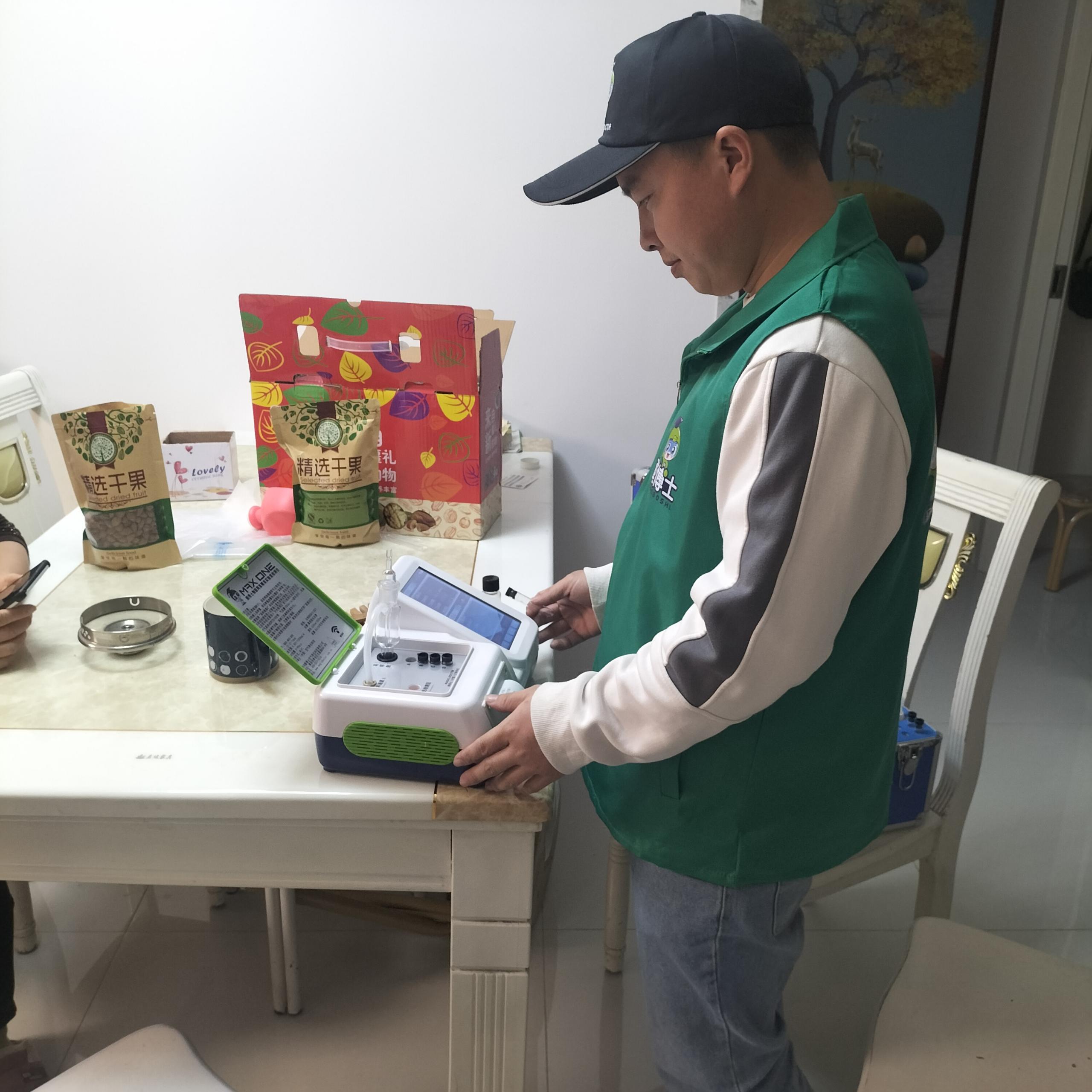 尖扎四季城阳光小镇测甲醛 甲醛治理公司